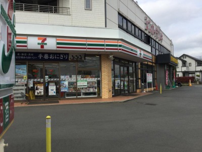 マーケットピア セブンイレブン 立川砂川町店 立川市砂川町