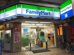 ファミリーマート　不動前店