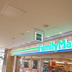 ファミリーマート　サンシャインシティ店