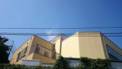 西寺尾保育園
