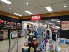 スポーツオーソリティ　秦野店