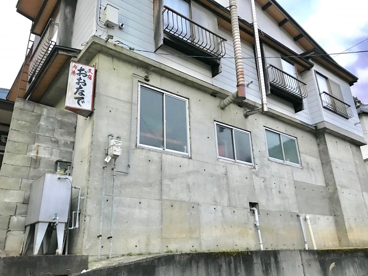 おおなで