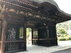貞照寺