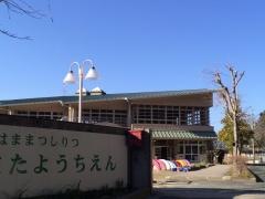 二俣幼稚園