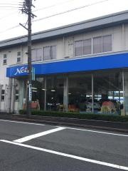 ネッツトヨタ静浜沓谷店