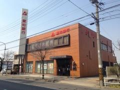 あいち銀行　楠町支店