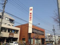 あいち銀行　楠町支店