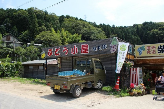 施設写真24