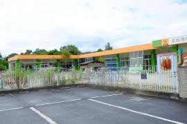 西田原保育園