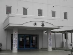 私立大阪体育大附属中学校