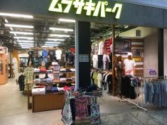 ムラサキスポーツ　岸和田カンカンベイサイドモール店
