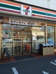 セブンイレブン　尼崎常光寺3丁目店