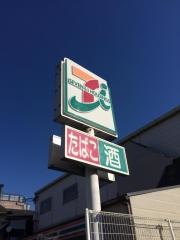 セブンイレブン　尼崎常光寺3丁目店