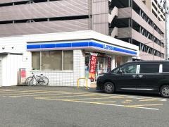 ローソン　松江浜乃木三丁目店