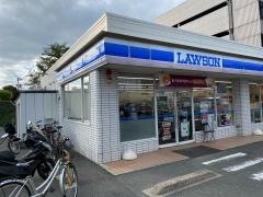 ローソン　松江浜乃木三丁目店