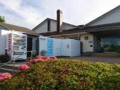 黄波戸温泉交流センター