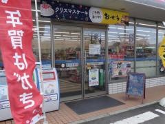 ローソン　高松高専前店