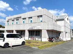 日田市医師会立日田准看護学院