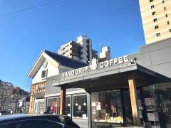 星乃珈琲店　多摩関戸店