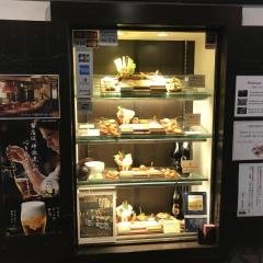 知留久法善寺店
