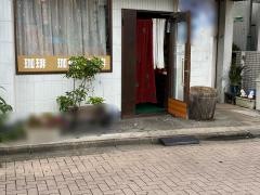 柳屋喫茶店