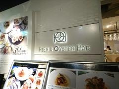 フィッシュ＆オイスターバー福岡キャナルグランドプラザ店