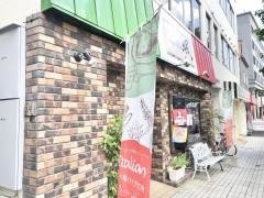 颯