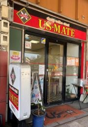 ＵＳ・ＭＡＴＥ