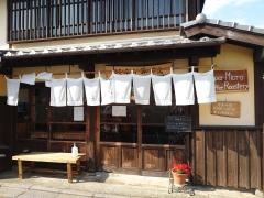蛭子町・珈琲店
