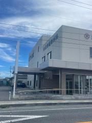 永井整形外科