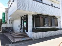 田中クリニック