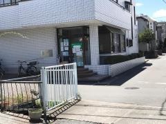 田中クリニック