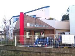 みやこ整形外科クリニック