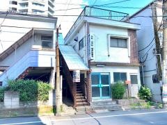 押上クリニツク