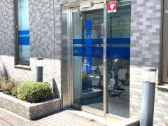 森井整形外科