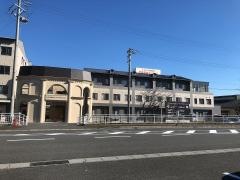 伊勢湾岸クリニック