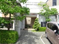 児島医院
