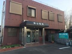 窪山医院