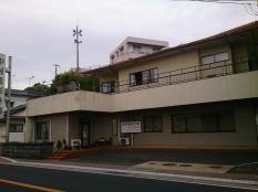 中村整形外科医院
