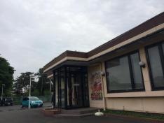 安楽亭　江南町店