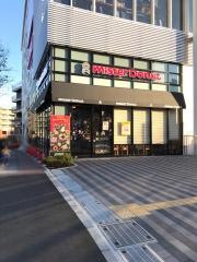 ミスタードーナツ　センター南ショップ