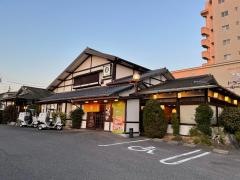 サガミ　四軒家店
