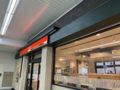 吉野家　ＪＲ明石駅店