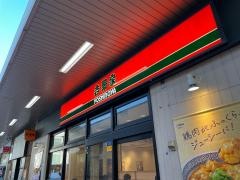 吉野家　ＪＲ明石駅店
