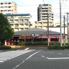 ガスト　徳力店