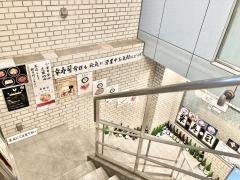 幸寿司駅前店