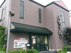 竹りん本店