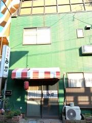 小料理みか