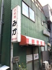 小料理みか