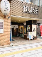 こんごう庵湯島店